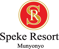 Speke Resort Munyonyo